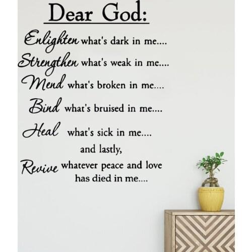 Free shipping Dear God Vinyl Self Adhesive Wallpaper Nursery Room Decor Waterproof Wall Art Decal
