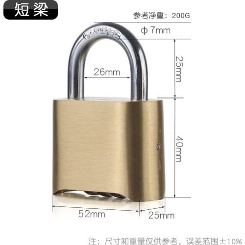 Large 4-digit brass waterproof and rust-proof door bottom unlocking beam lock hook password lock padlock password padlock lock