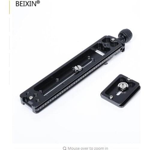 Quick Release Plate Tripod 200mm Nodal Slide Tripod Rail Quick Release Plate Clamp Arca Swiss Adapter Photography Accessories