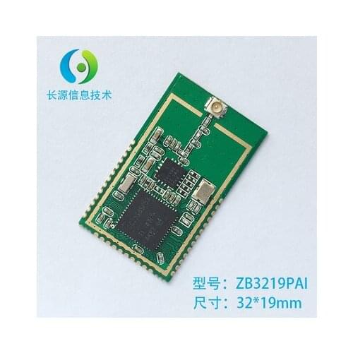 Cc2538 module, cc2538 + cc2592 ZigBee high power module, cc2538pa module