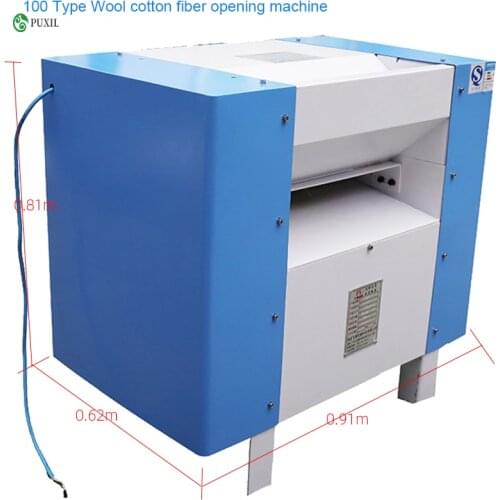 Send by sea Wool cotton fiber opening machine carding machine with CE Certification Send by sea Wool cotton fiber opening mac