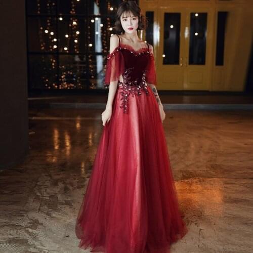 Wine Red Suspenders Toast Dress Bride 2021 New Wedding Engagement Evening Dress Women Sexy Elegant Banquets Prom Dress A130