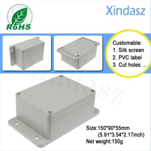 150*90*55mm Light grey waterproof plastic project box plastic enclosure for electronic ip65 wall mounting waterproof enclosure
