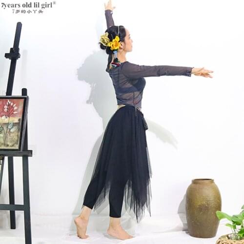 Ballet Dance Women Adults Long Mesh Skirts Lyrical Soft Burgundy Costumes DQQ01