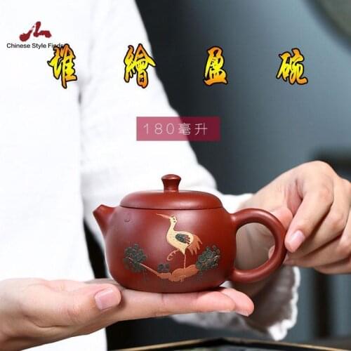 Handmade Yixing Teapot 180cc Purple Clay Zisha Pot Painting Crane Tea Pot