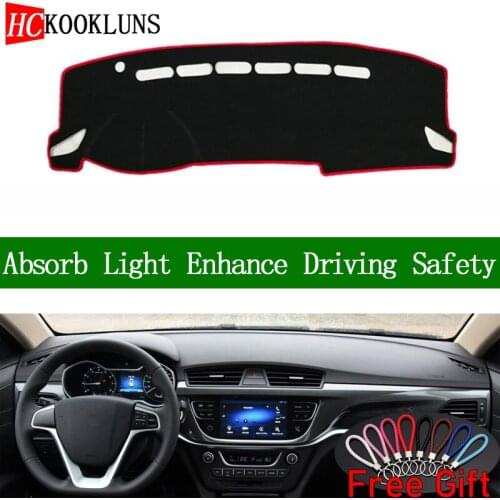 For GEELY EMGRAND EC7 2017-2018 Dashboard Cover Sun Shade Dash Mat Pad Carpet Car Stickers Interior Accessories