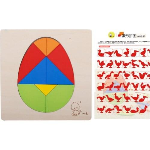 2017 New IQ Wooden Puzzle Educational Logic Tangram Puzzles Game for Kids