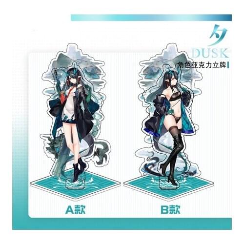 2021New Anime Game Arknights Dusk Cosplay Decoration Student Cosplay Stand Figure Model Plate Creative Cute Acrylic Desktop Toy