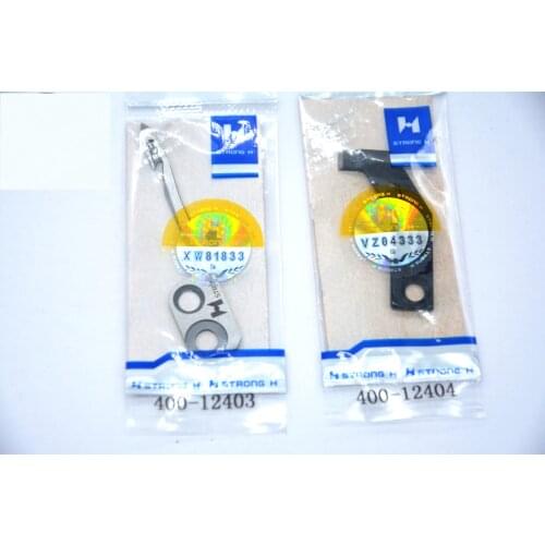 400-12403 Strong H BRAND Driving Knife 400-12404 Strong H Fixed Knife FOR Juki Industrial Sewing Machine USED GOOD QUALITY