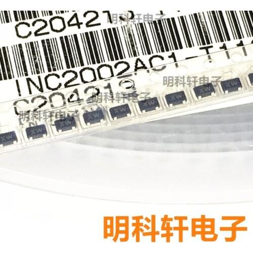 50 PCS 100% orginal new INC2002AC1 T112-1 original spot