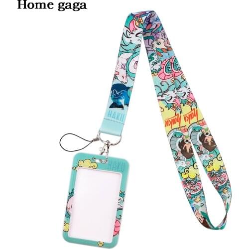 DB502 Anime White Dragon Lanyards for Keys ID Badge Holders Cell Phone Rope Neck Straps Neckband Webbing Ribbon Accessories