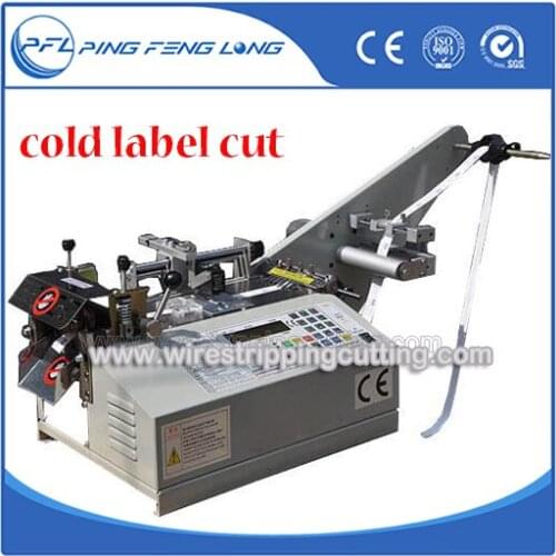 PFL-719 Best sales Adhesive labels laser cutting machine,Automatic label cutting machine