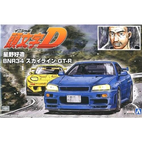 1/24 Assembled Car Model Initial D Gods Foot-Yoshino Hoshino BNR34 GT-R 05733 Assembled Car Model Making Kit