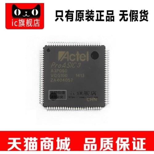 A3P060-VQG100I A3P060-VQG100 QFP100