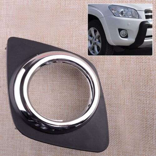 Car 52128-0R040 Front Right Bumper Fog Light Cover Trim Plastic fit for Toyota RAV4 2009 2010 2011 2012 2013 52128-0R010