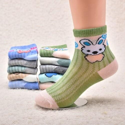 12 Pair=24PCS/lot Children Short Socks Kids Girl Boy Cotton baby warm New Casual Socks Kids Children Socks For 4-11 Year B0644