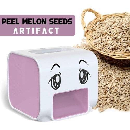 2020 New Electric Melon Seed Machine Household Automatic Melon Machine Automatic Peeling Machine Adult Children Lazy Artifact D8