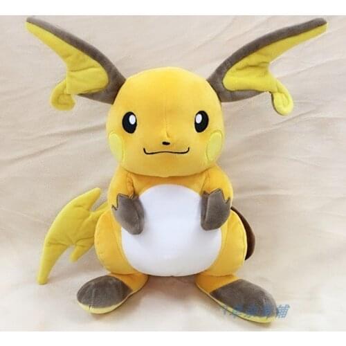 Anime Games Pokemon Pikachu series 30CM original Raichu plush toy Swire armor stuffed toys A birthday present for children