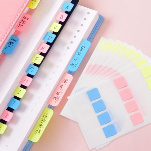 Minrosoon Notepads