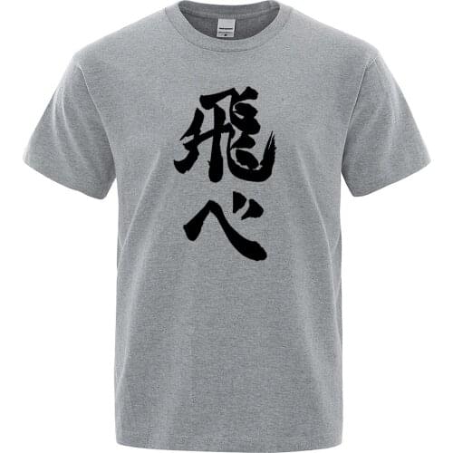 Fashion Crewneck Tshirt Man Haikyuu Fly Anime Printing Short Sleeved Casual Comfortable T-Shirt Hip Hop Big Size Mens T-Shirts