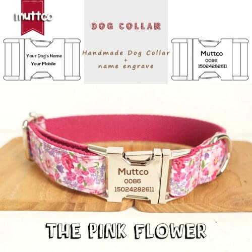 MUTTCO engraved pet name retailing handmade collar THE PINK FLOWER fashionable Anti-lost dog collars and leashes 5 sizes UDC048