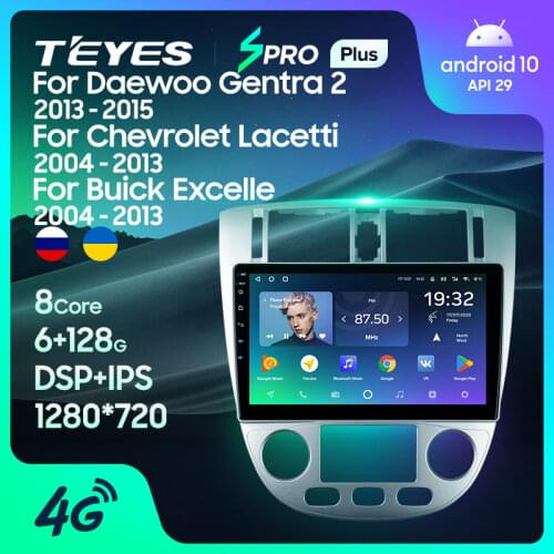 TEYES SPRO Plus For Chevrolet Lacetti J200 For Buick Excelle Hrv For Daewoo Gentra Car Radio Navigation No 2din 2 din DVD