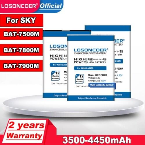 LOSONCOER 4400mAh BAT-7500M Battery for SKY A860 A860S A860K A860L VEGA N6 Battery