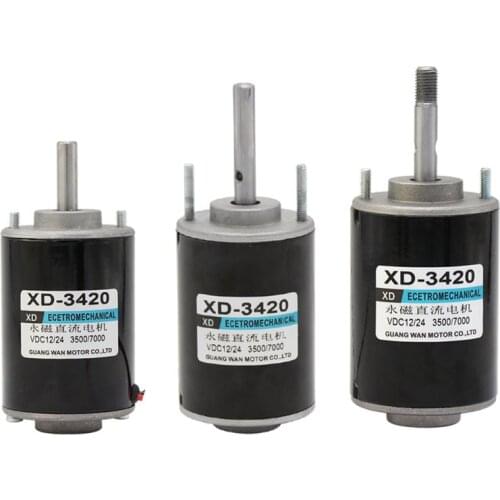 Long-axis 12V permanent magnet DC motor 24V high-speed motor 30W micro motor DC speed motor