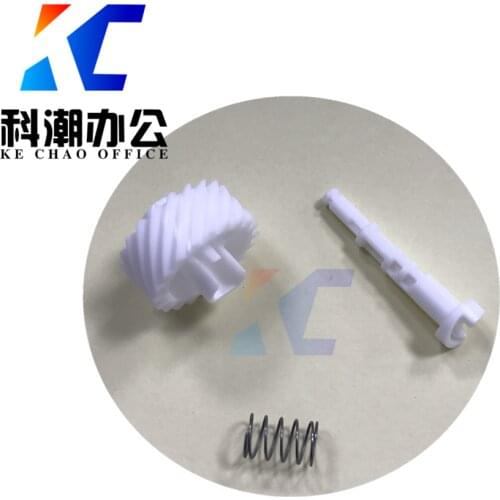 KECHAO Shaft Drive Container Gear for Kyocera FS1020 FS1025 FS1040 FS1041 FS1060 FS1061 FS1120 FS1125