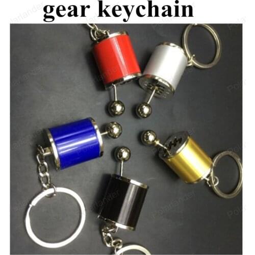 Modified Key chain Car Stalls Head Gear Can Be Freely Modified Formula Keychain Key chain Turbine Gearbox