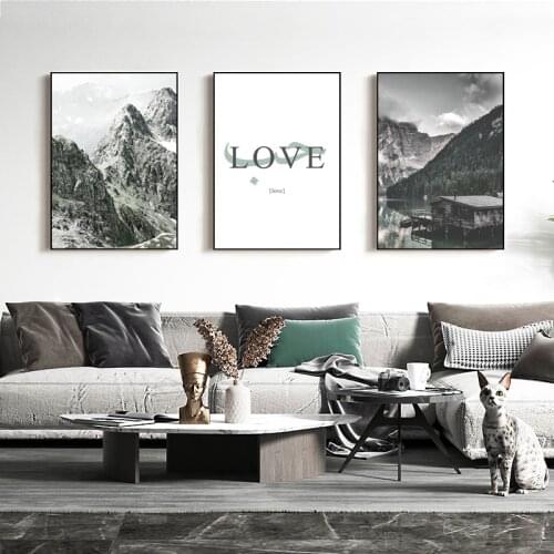 Islamic Quotes Wall Art Print Painting Mountain Lake Landscape Poster Nature Decorative Picture Nordic Home Decoration