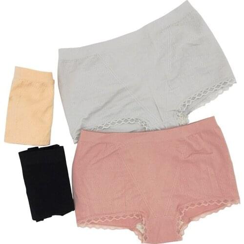 OURBLOG 2PCS/Set Women Super Elastic Modal Seamless Safety Pants Mid Waist Lace Side Boyshort Girls Slimming Underwear Panties