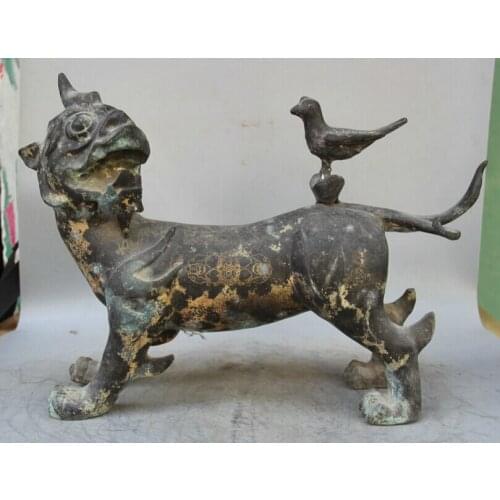 Song voge gem S1779 20" Old Chinese Bronze Folk Animal Unicorn Beast Pi Xiu Bird sculpture Statue