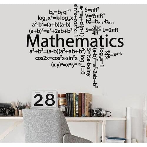 Creative Brain Wall Decal Mathematics Formula Lettering Vinyl Window Sticker School Class Dorm Teens Bedroom Interior Decor E616