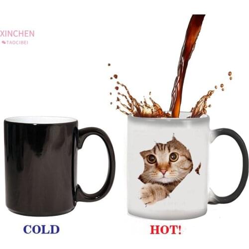 XINCHEN Heat Sensitive Mugs