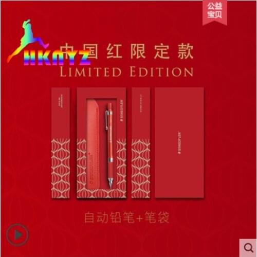 Красные карандаши Youe Shone China At AliExpress