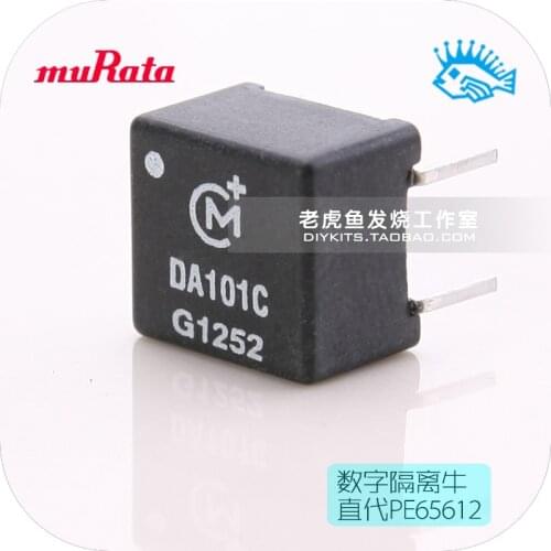 1pcs/5pcs MuRata DA101C new digital coaxial isolation transformer 192K upgrade replace PE65612 DV709