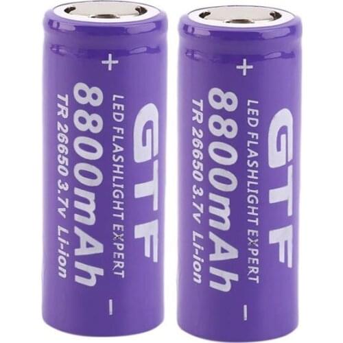 100% New 3.7V 26650 Battery 8800mAh Li-ion Rechargeable Battery For LED Flashlight Torch Li-ion Battery accumulator battery