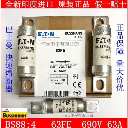 5PCS/LOT Fuse 690V BS88:4 100FE 100A 90FE 90A 80FE 80A 71FE 71A 63FE 63A 50FE 50A 45FE 45A 40FE 40A 35FE 35A