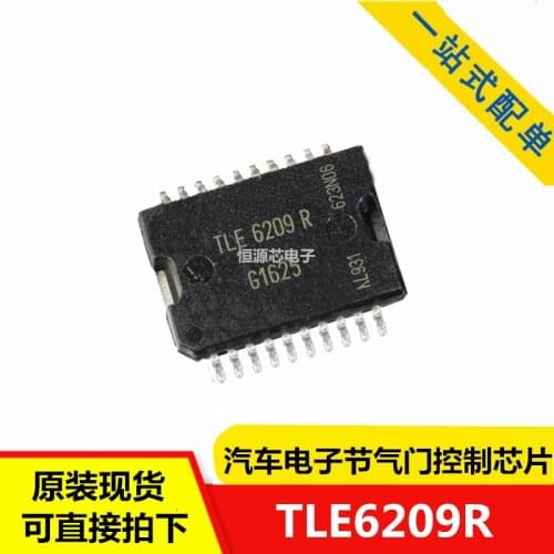 Free Shipping 10pcs/LOT TLE6209R TLE6209 HSOP20