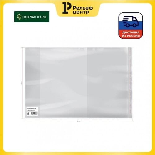 Greenwich Line® Stationery Stuff