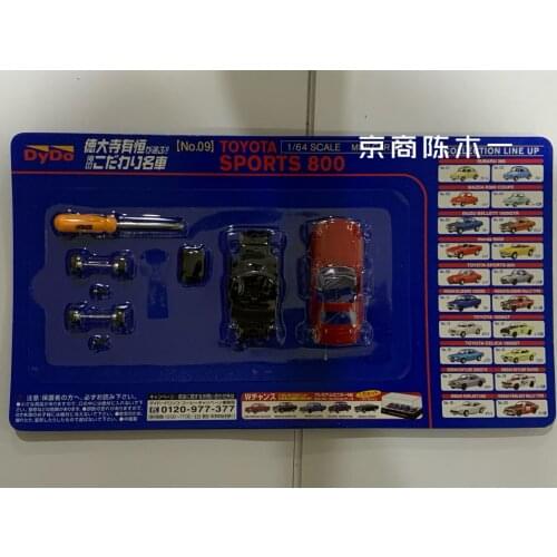1/64 KYOSHO Dydo TOYOTA Sports 800 Collect die casting alloy Assemble trolley model