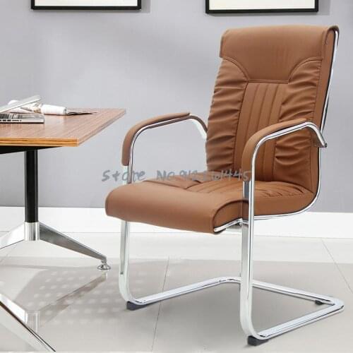 Office Chair Computer Chair Home Bow Chair Study Desk Chair Leather Chair Conference Chair Simple Meeting Chair Staff Chair