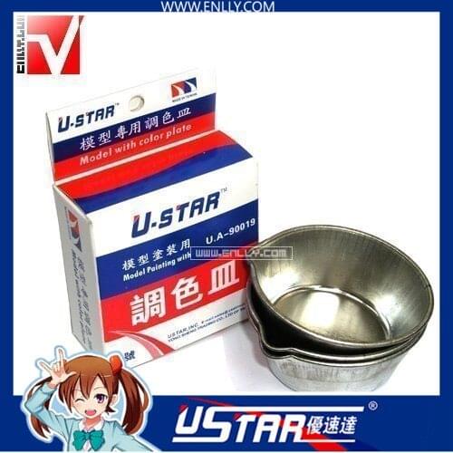 Ustar 90019 Special Paint Trays Large With Spout (3pcs) For Scale Model Modeler Craft Tools Coloring Hobby Accessory