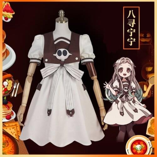 Toilet-Bound Hanako-kun Cosplay Costumes Nene Yashiro Jibaku Shounen Hanako-kun Cute Girl Dress Wig Halloween Costume for Woman
