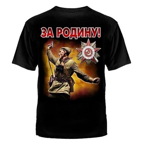 Vaterland Tee Shirt Russia Russland Weapon Cccp Kgb Rote Armee Red Army2019 Brand Tshirt Homme Tees Print T-Shirt Men Harajuku