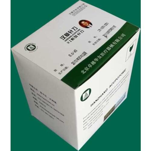 HanZhang acupuncture needle one-time sterile acupotome needle beauty massage micro-knife needleSZ