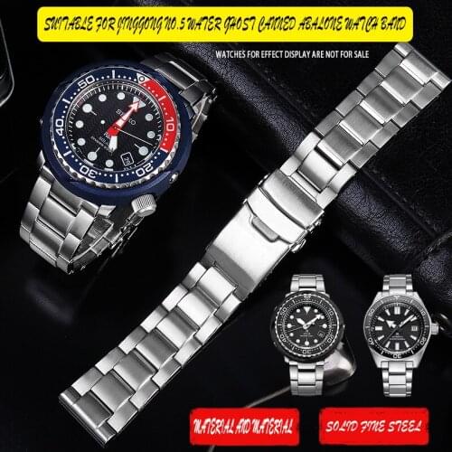 Solid fine steel watch belt suitable for S-eiko precision mens steel strip sne498533537518 can No.5 watch accessories 22mm