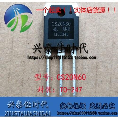 Original new 2pcs/ CS20N60 20A/600V TO-247