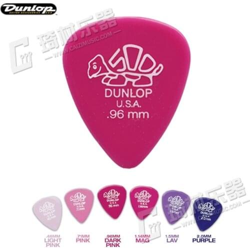 Dunlop Delrin Standard Guitar Pick Plectrum Mediator 0.46-2mm, 1/piece